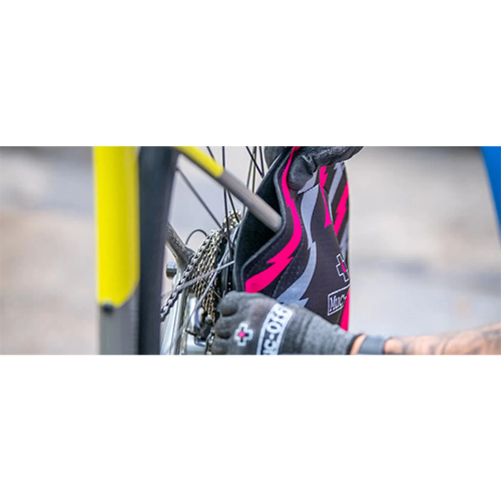 MUC OFF DISC BRAKE COVER